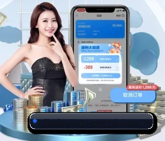 业务扩张