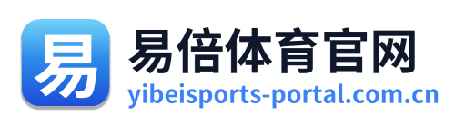 易倍体育官网 Logo
